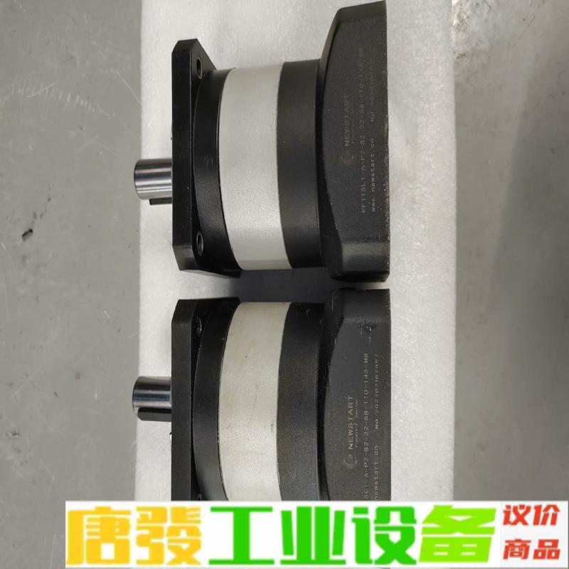 NEWSTART精密行星减速机，PF115L1-6 维修询价