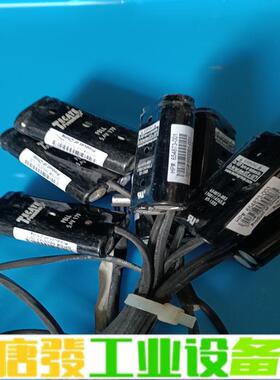 TECATE电池 654873-001，现货9个， 维修询价