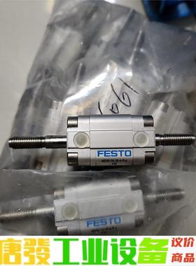 FESTO气缸156061正品ADVU-16-10-A-P- 议价下单