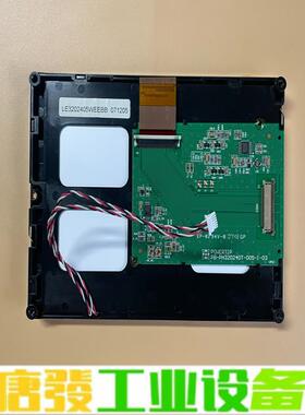 5.7寸 LED 显示屏 LE3202405WEE 维修询价