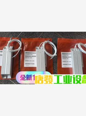 西门子S120装置型刹车电阻参数：KRAH 12/21 S 议价下单