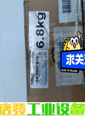 信捷XINJE，MS5G-130STE-CS072 维修询价