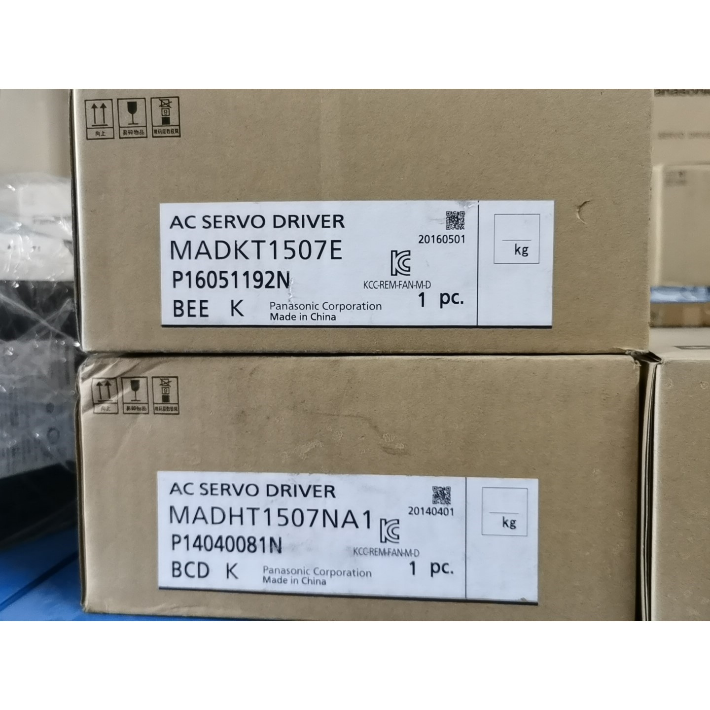 MADKT1507E/NA1  MSMJ022G1V咨询维修