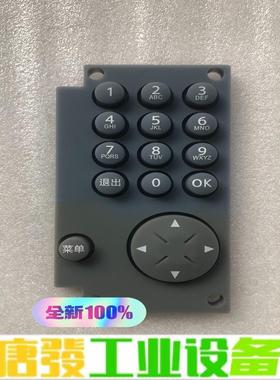 西门子消防主机按键FC18/FC720数字键确认消 维修询价