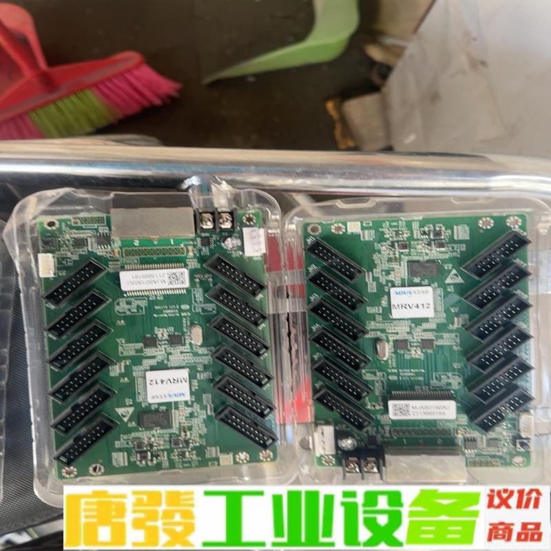 诺瓦MRV412 维修询价