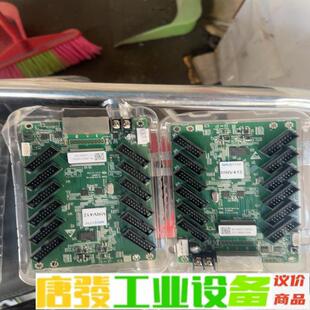 诺瓦MRV412 维修询价