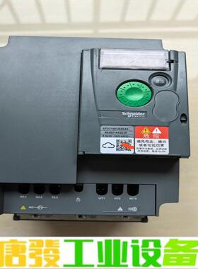 ATV310HU55N4A施耐德变频器310系列 维修询价