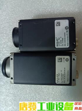 BASLER PIA1900-32GM 议价下单