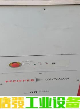 普发 2018 AD3060H真空泵 维修询价