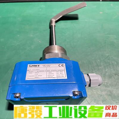 德国UWT阻旋式料位开关 RN3001 A011E 维修询价
