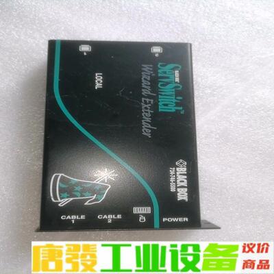 BLACK BOX  ServSwitch wiz 维修询价
