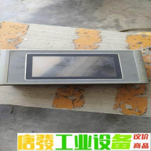 二手拆机为胜AP320T触摸屏一台 成色看图片实物 维修询价
