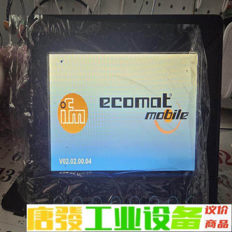 易福门ifm9042显示器，中联泵车显示器。 维修询价