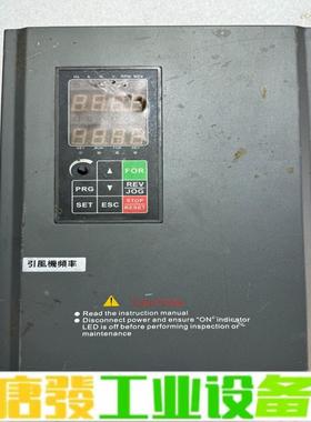 拆机变频器阿尔法 GLT2000-011T4 维修询价