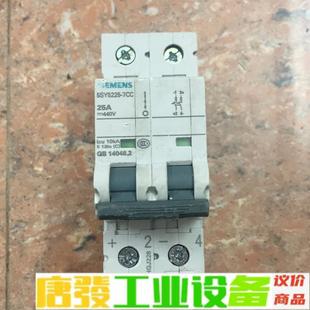 维修询价 2P25a直流空开空 西门子5SY5225 7CC