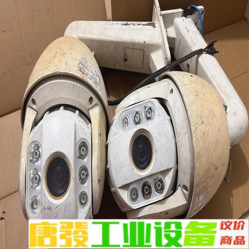 海康威视ds-2dc6220iw-a球机一台6寸2 维修询价
