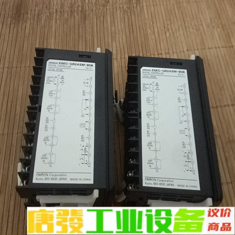 出个人闲置欧姆龙温控表E5EC-QR2ASM-80 维修询价
