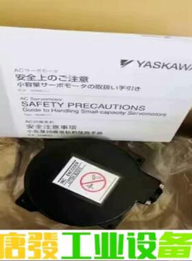 SGMRV-09ANA-YR13  编码器UTTA 维修询价