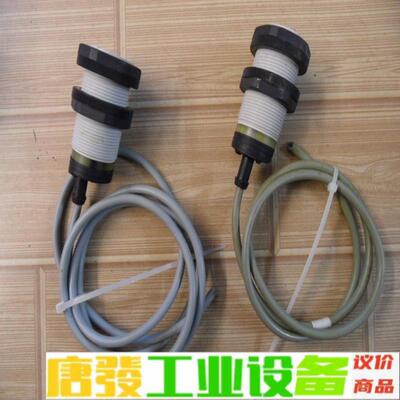 瑞士佳乐传感器 EC3016NPAPL 电容式接近 维修询价