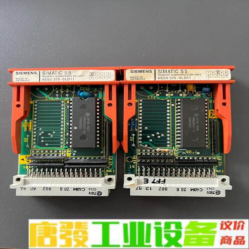 6ES5375-0LD11 西门子PLC内存卡，原 维修询价