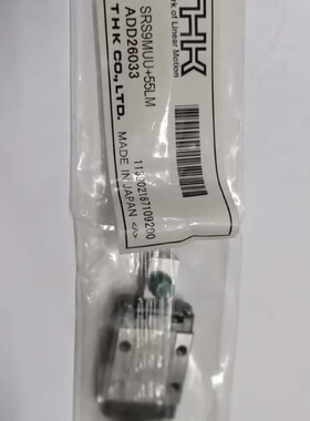 THK滑块SRS9MUU55LM供应咨询维修