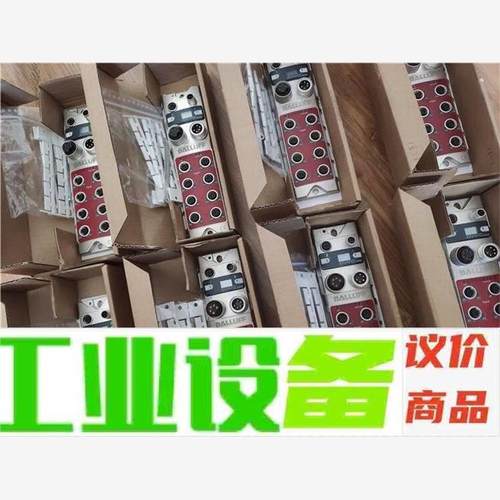 巴鲁夫BNI0049 BNI CCL-106-100-Z00 议价下单