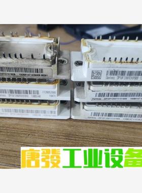 丹佛斯模块DP10F1200TO101909 议价下单