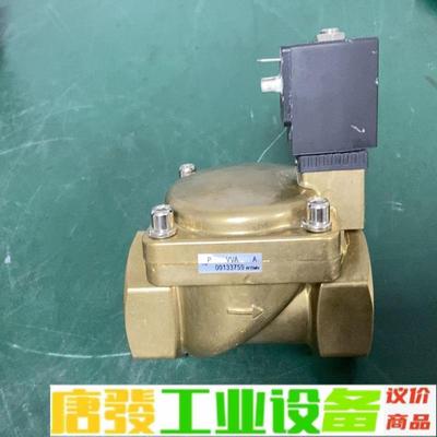 burkert宝德电磁阀00134320 维修询价