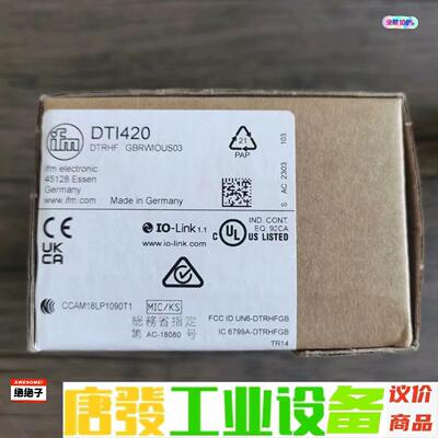 全新原装正品 IFM易福门 DTI420 传感器 实物拍摄  议价下单