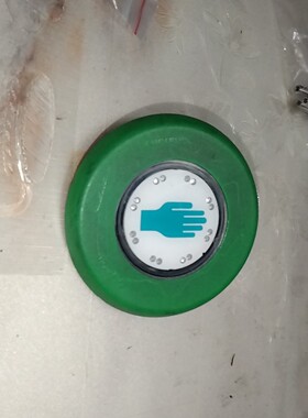 德国CAPTRON凯本隆触摸开关,型号:CHT3-151P-咨询维修咨询维修