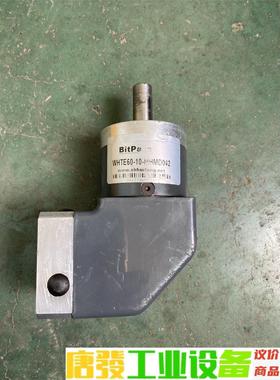 60伺服90度直角行星减速机WHTE60-10-MHMD04 议价下单