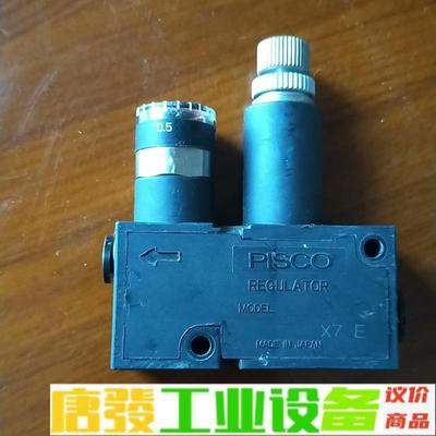 PISCO 调压阀 RVUM系列 RVUMP6-6 维修询价