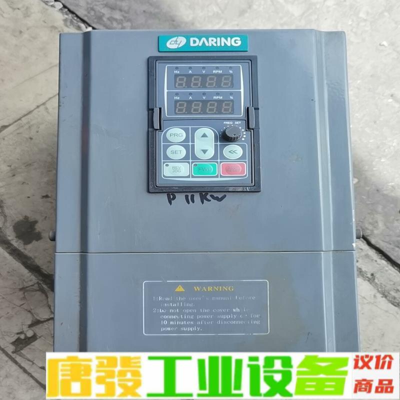 大元变频器DR60，7.5kw，功能包好成色如图 维修询价
