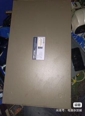 TPLINK TLSG2224P 24口全千兆防攻击安全咨询维修咨询维修