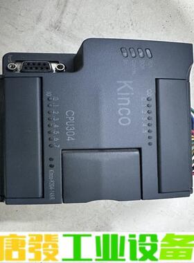 步科PLC，CPU304 维修询价