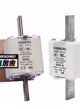 快速熔断器保险管3NA7220 3NA7222 3NA722咨询维修咨询维修