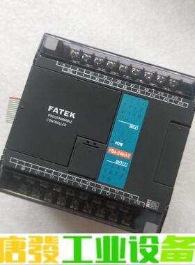 永宏PLC模块 FBs-24EAT   二手拆机  维修询价