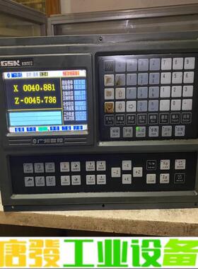 广数系统928TE2 ，有多只，功能正常，如有功能 维修询价