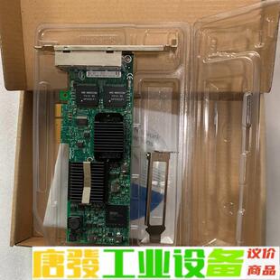 原装英特尔inter E1G44ETBLK四口服务 维修询价