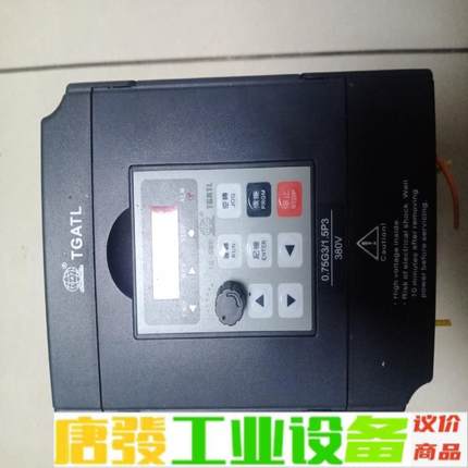 台工爱得利变频器TG500 维修询价