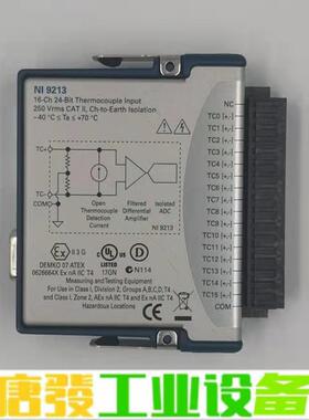美国原装NI9213 功能OK，成色好！议价！ 维修询价
