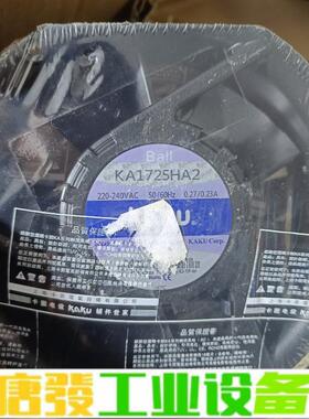 KAKU，KA1725HA2 SAT 台湾KAKU 维修询价