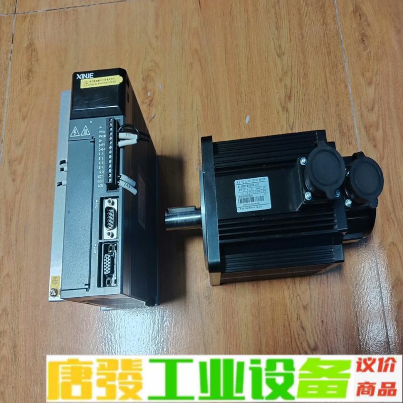 信捷1.5kw伺服电机套装DS3E-41P5-PF 维修询价