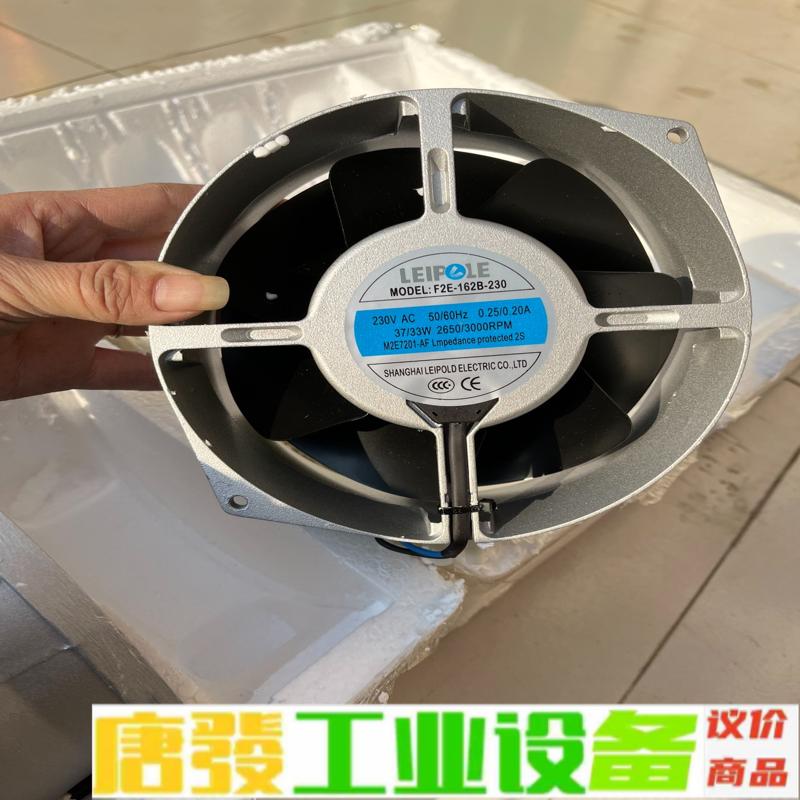 全新雷普 LEIPOLE F2E-162B-230 维修询价
