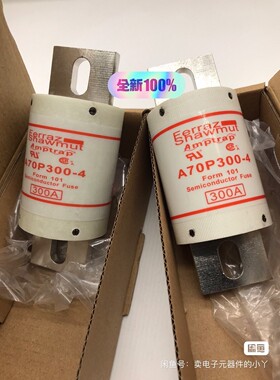 保险管A70P300 A70P350 A70P400 A70咨询维修咨询维修