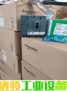 施耐德CVS100F塑壳断路器4P80A和4P10 维修询价