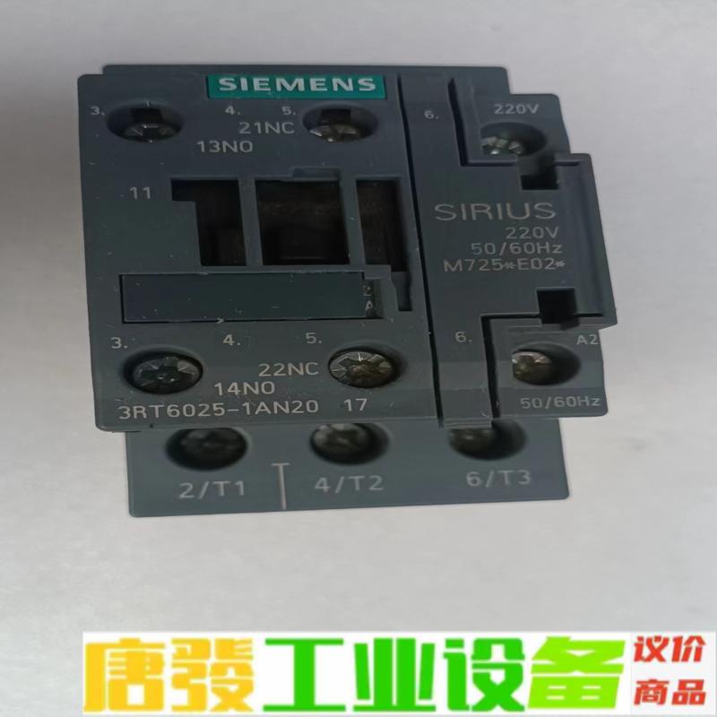 库存清理，全新西门子接触器3RT6025-1AN2 维修询价