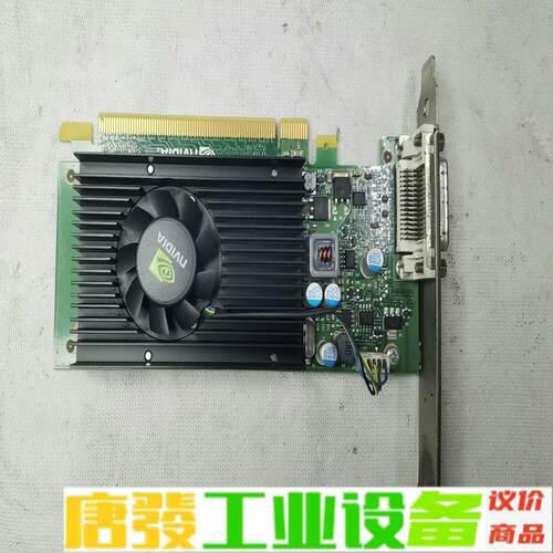 原装DELL ，NVS315  ，二手拆机，实图拍 维修询价