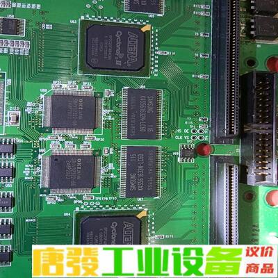 EP2C20F484C6N一片板子上面有两颗,一共 维修咨询