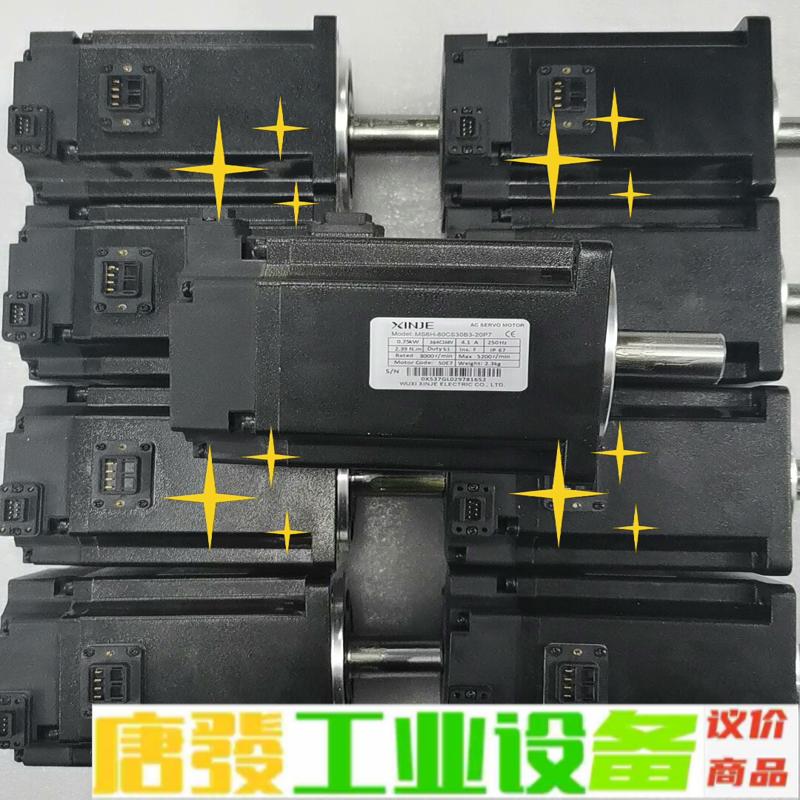信捷750W电机MS6H-80CS30B3-20P 维修询价